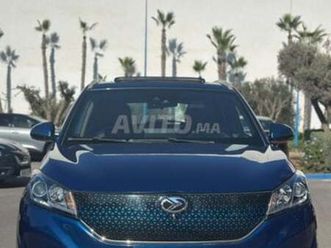 dfsk seres 3 électrique 2022 remise spéciale