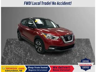 2019-nissan-kicks-sv-fwd