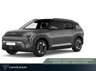 kia-ev3-plus-advanced-81-4-kwh-connected-drive-services-harman-kardon-premium-sound
