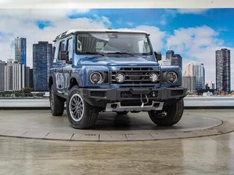 new 2024 ineos grenadier awd