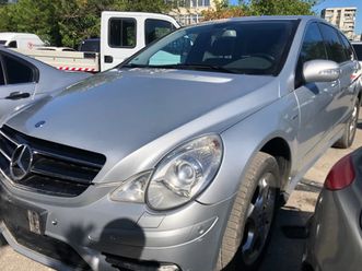 mercedes-benz r 350 cdi 4 matic long grand edition