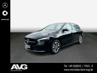 progressive multi led ahk rf mbux premium