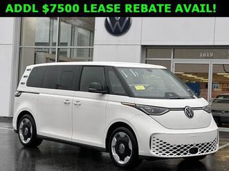 2025 volkswagen id. buzz pro s