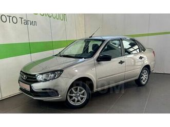 продажа лада гранта, 2020 год в нижнем тагиле