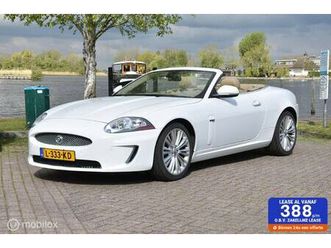 jaguar xk - 5.0 v8 convertible portfolio