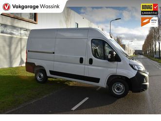 peugeot boxer - 2.2 bluehdi 140 s&s l2h2 3.3t euro 6 nieuwe registratie 2024/ geen bpm/ l2h2/ achteruitrij