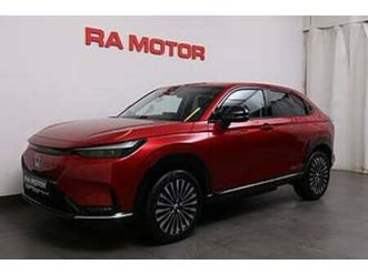 honda e:ny1 elegance 68.8kwh 412km räckvidd kampanj!