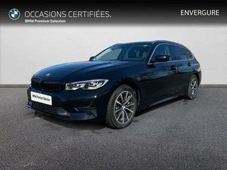 330ea 292ch business design