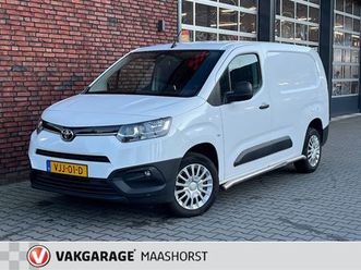toyota proace city - 1.5 d-4d navigator long achteruitrijcam./navigatie/airco/appconnect