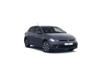 polo polo edition plus 1.0 59 kw (80 cv) manuale
