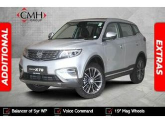 2023 proton x70 1.5t premium