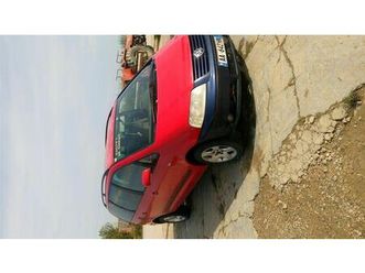 shitet sharan 6+1 vende nderohet me fugon vito