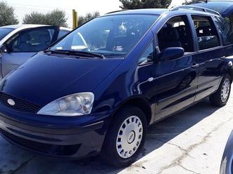 ford galaxy 6+1.1.9 tdi 3 te kuqe viti 2003