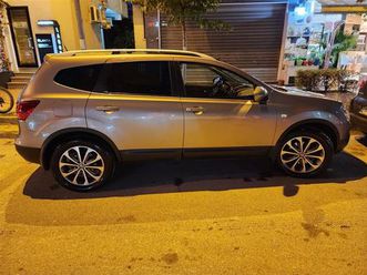 nissan qashqai +2