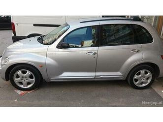 okazion mundsi ndrimi me 1.4 nafte +diderencen