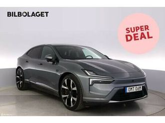 long-range-dual-motor-performance-plus-pilot-perf-lader