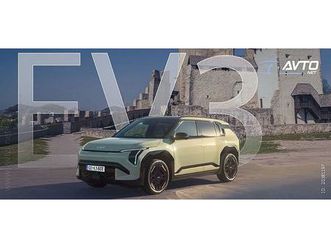 kia ev3 air že od 25.499€