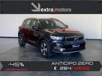 xc40 (2017-->) xc40 t4 recharge plug-in hybrid inscription expression