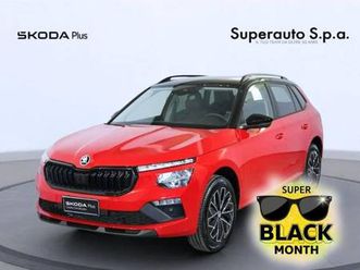 kamiq kamiq 1.0 tsi 115 cv dsg style