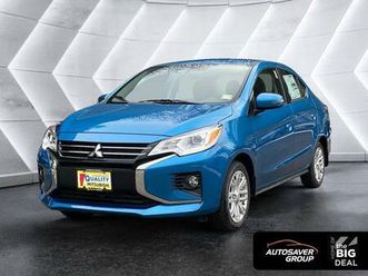 new 2024 mitsubishi mirage g4 se
