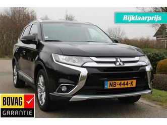 mitsubishi outlander 2.0 150pk intense automaat lpg-g3/ecc/cruise/navi/trekhaak