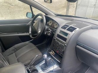 shitet per arsye mos perdorimi