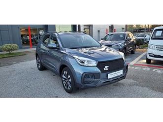 dr dr 5.0 5.0 1.5 turbo dct bi-fuel gpl del 2021 usata a monte di procida