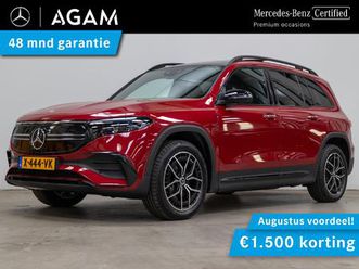 250-business-edition-line-amg-plus-pakket-panorama-dak