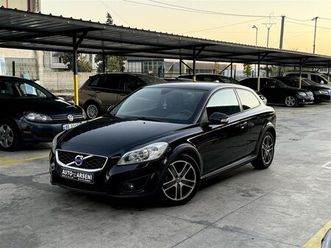 ❌❌❌e shitur❌❌❌