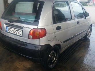 registrovan do 15.05. iduće godine.