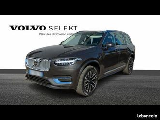 volvo xc90 t8 awd 310 + 145ch ultimate style chrome geartronic