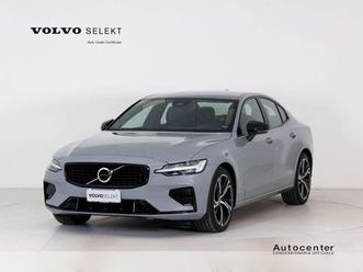s60 (2019-->) b4 (b) automatico plus dark