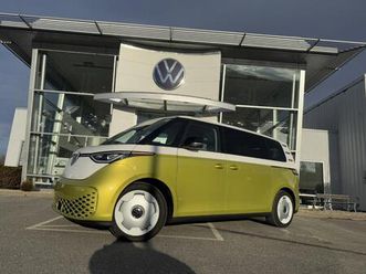 new 2025 volkswagen id. buzz 1st edition
