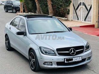 mercredi-c220-pak-amg