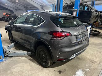 citroen ds 4 crossback 2.0hdi