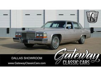 used 1987 cadillac brougham grapevine tx 76051