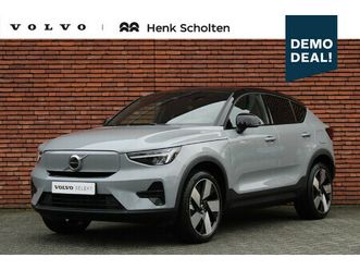 volvo-ec40-single-motor-extended-range-plus-82-kwh-keyless-entry-elektrisch-bedienbare