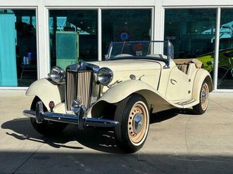 used 1951 mg td base
