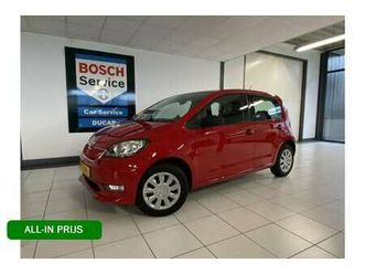 skoda-citigo-e-iv-ev-airco
