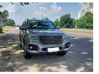 haval h9