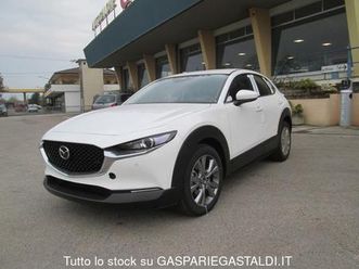 cx-30 2.0l e-skyactiv-g m hybrid 2wd exclusive line