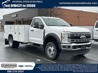 2024 ford f-450 xl