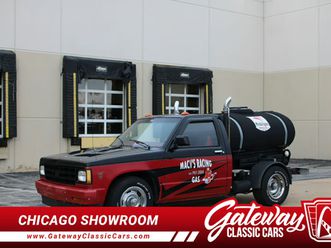 1985 chevrolet s-10 custom advertised gas truck for sale