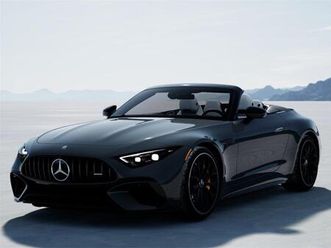 new 2025 mercedes-benz amg sl 63 base