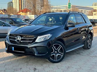 mercedes gle an. 2017
