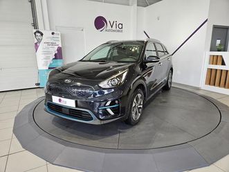 e-électrique 204 ch active