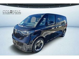 new 2025 volkswagen id. buzz pro s