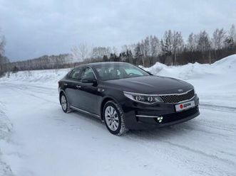 продажа kia optima, 2017 год в кемерово