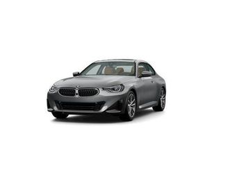 new 2025 bmw 230 i xdrive