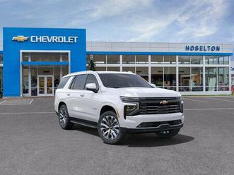 CHEVROLET TAHOE 2025-chevrolet-tahoe-4wd-high-country
